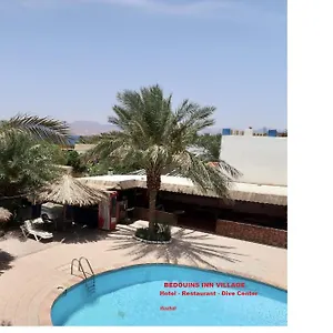  Locanda Bedouins Village Giordania